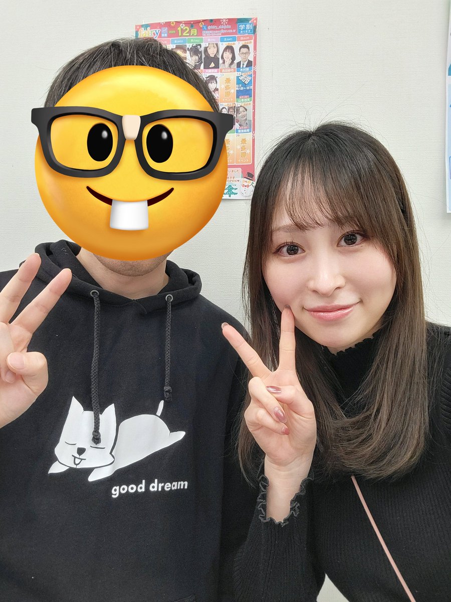 からぽよ (@poy0pipp1) / Posts / X