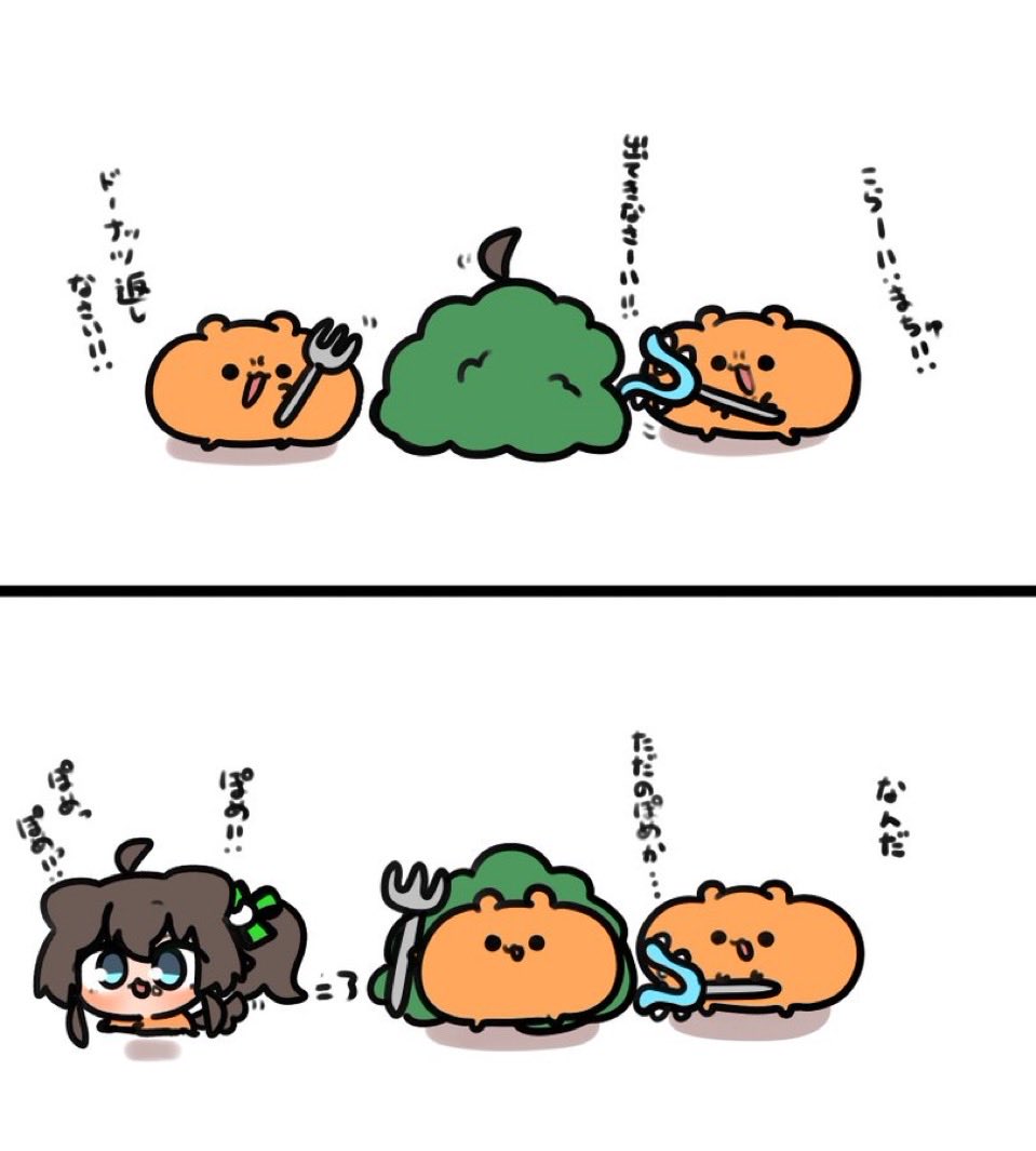 #まちゅとまつりす 