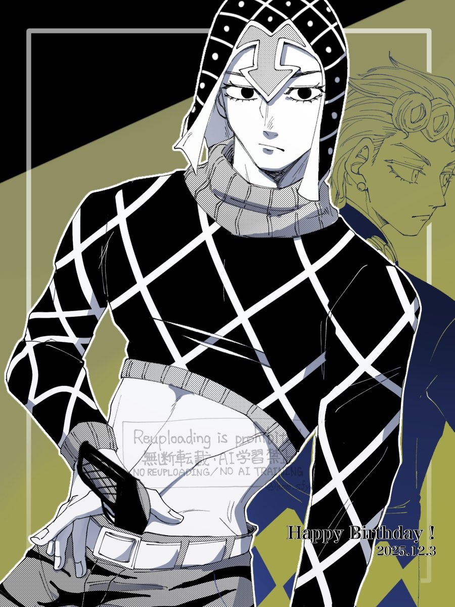 お誕生日おめでとう🎉🥳

#グイード・ミスタ誕生祭2025
#グイード・ミスタ生誕祭2025