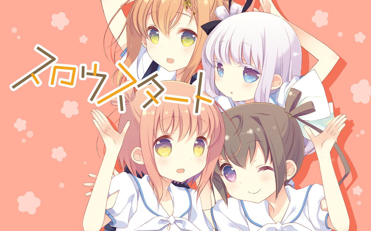 ✨連載再開✨
「スロウスタート」篤見唯子
楽しい話題もイベントもいっぱい!
マイペースで可愛い高校生活🌸✨
https://t.co/VwvPSpxJ2J
#COMICFUZ #スロウスタート