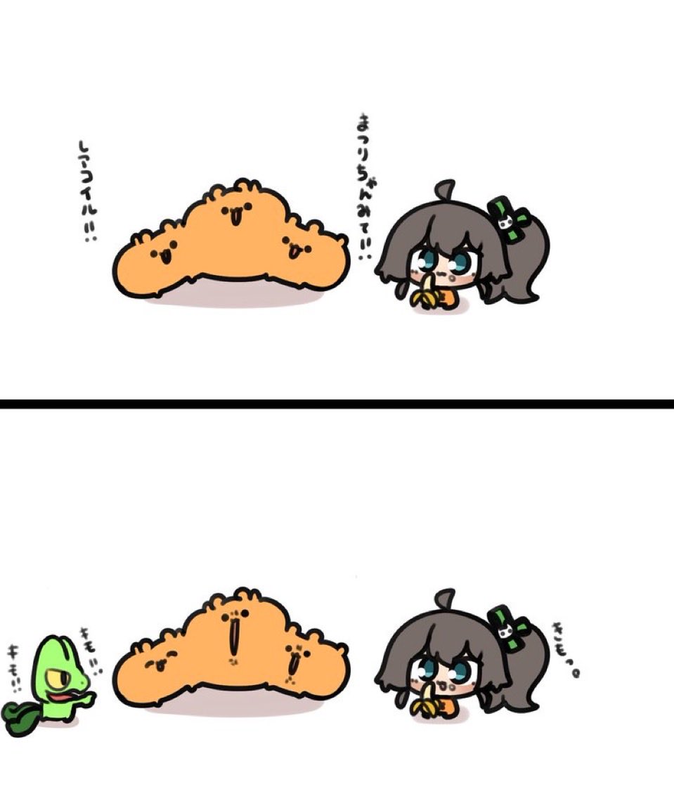 #まちゅとまつりす 