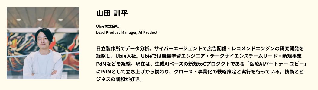 くんぺ tweet media