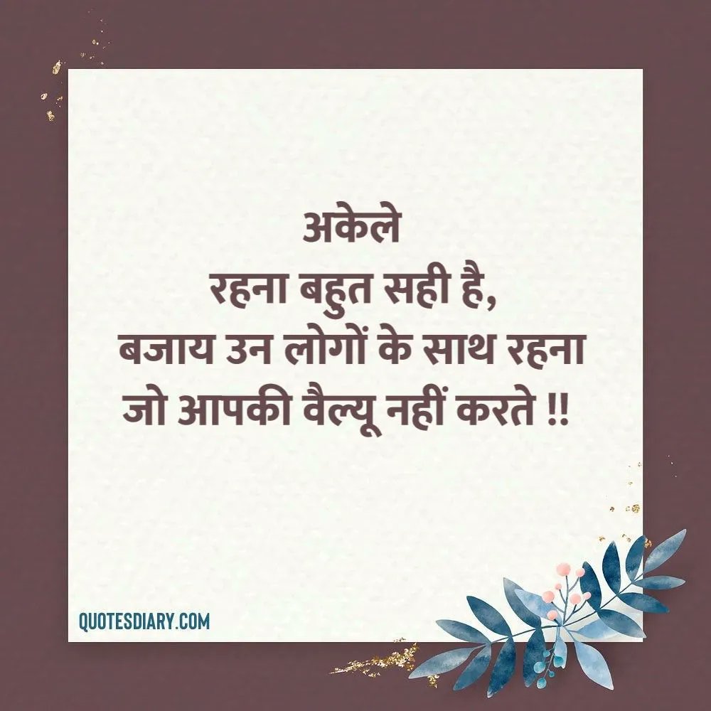 Angel (@shahi_princess_) on Twitter photo 