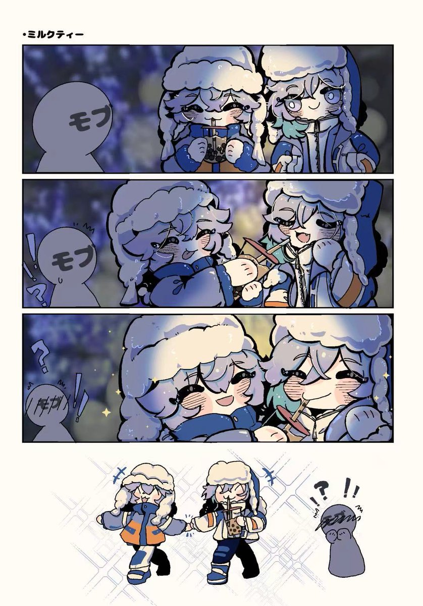 #パラライファンアート 
#cozmez 
ちなみにミルクティーはLサイズ！