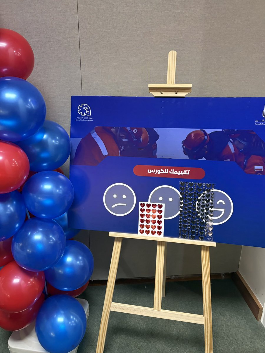 أنهار عبدالله | Anhar Abdullah tweet media