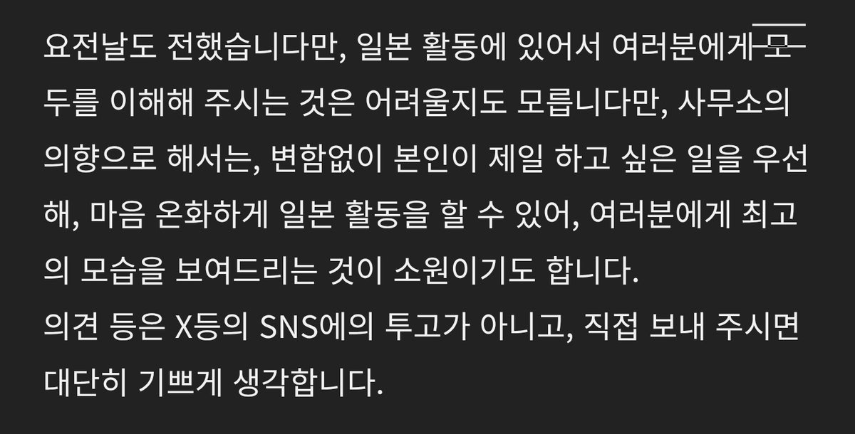 코리짱 tweet media