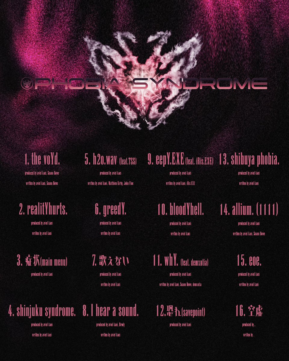 C V L T E / カ る ト tweet media