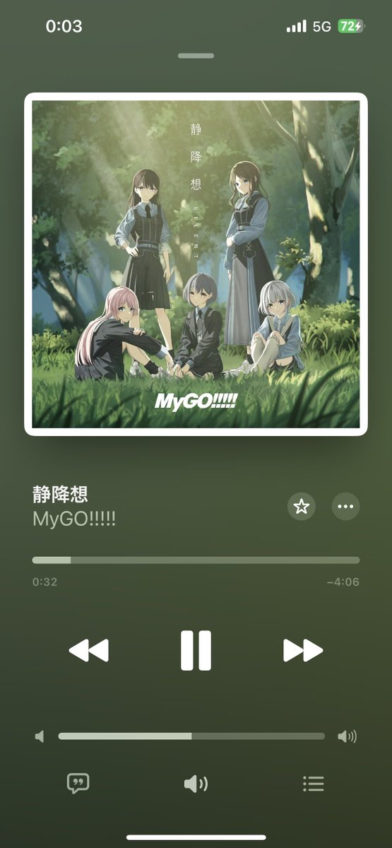 柿ピー (@Kaki_Pea) / Posts / X