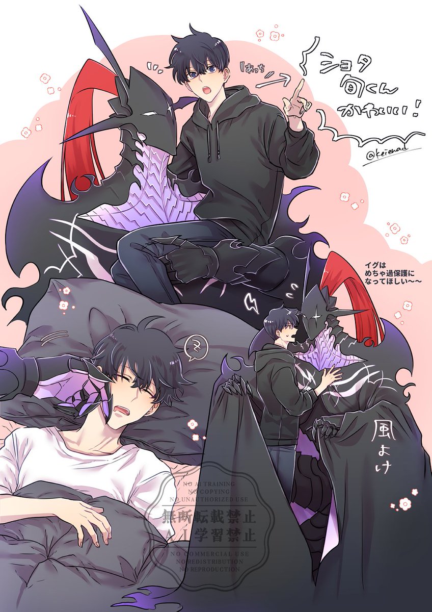 綺 (@xx666_0066) / Posts / X