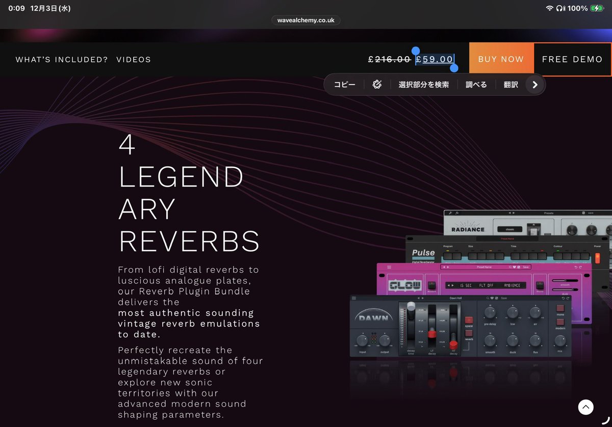 ファン感謝デー 黒子② Amazon.co.jp: 遊戯王カード 黒・魔・導・連・弾(シークレットレア