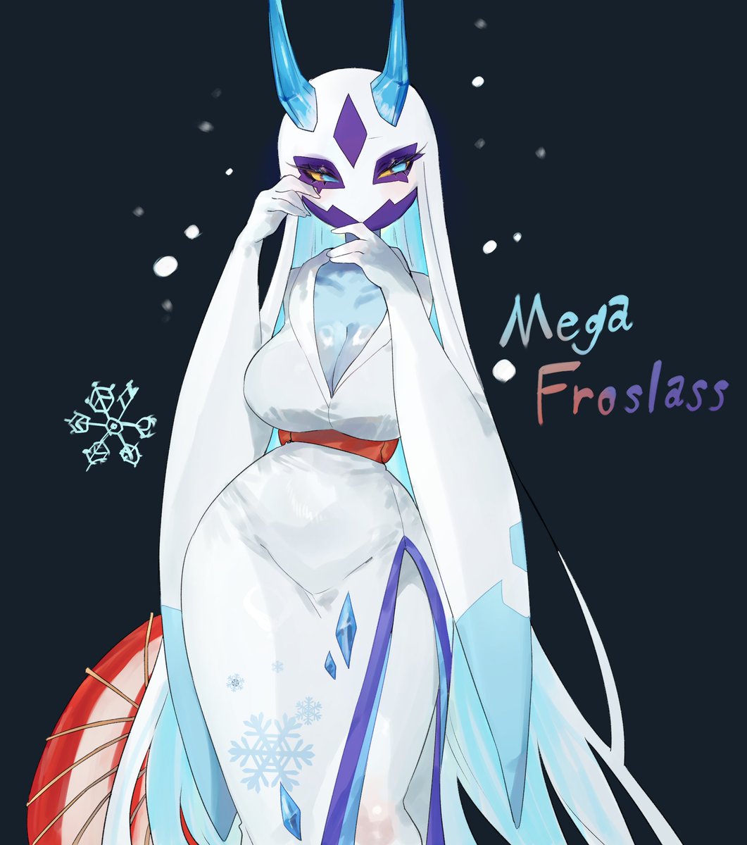 Mega Froslass🤍🩵❤