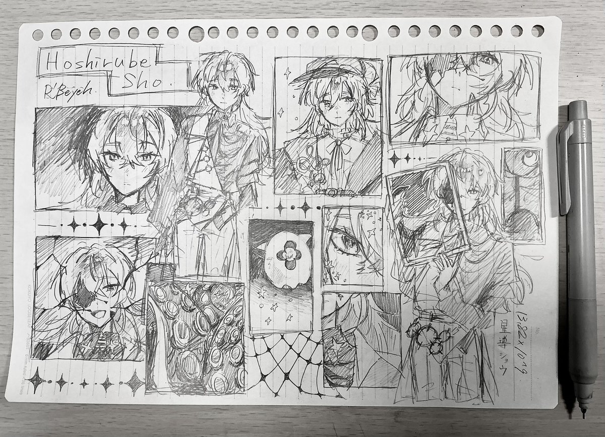 mame_tsu_A's tweet image. #めちゃつえー絵描きさんと繋がりたい
#にじさんじ絵描きさんと繋がりたい 
#絵描きさんと繋がりたい 

💡、🐙中心に描いています！！
もしよろしければ！！
片思い3日です