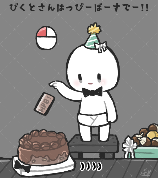 立花でこ (@dc_tachibana) / Posts / X