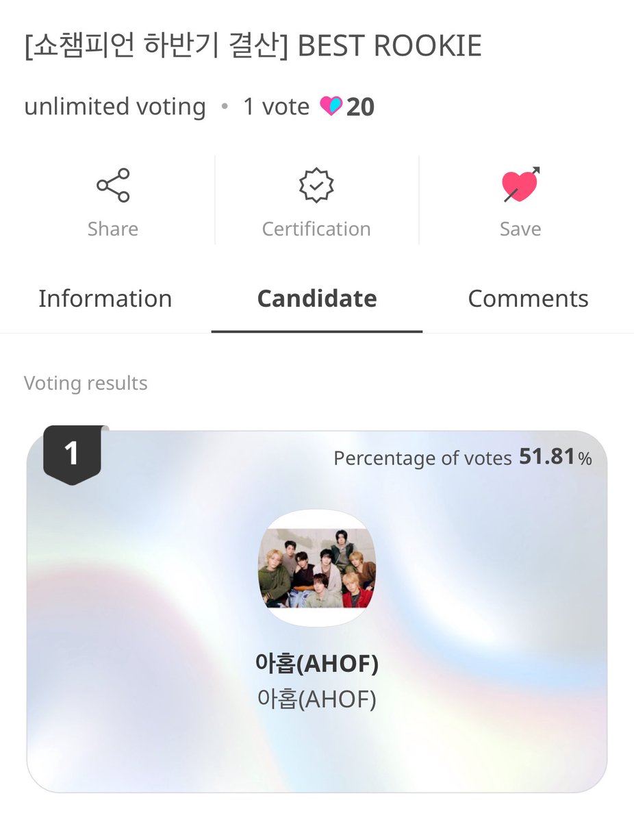 AHOF just snagged Show Champion’s BEST ROOKIE award! 🎉

We are unstoppable! This a proud moment for the whole fandom! Let’s celebrate this win and keep cheering for AHOF! 🏆

 #아홉 #AHOF
#ThePassage
<a href="/AHOF_official/">AHOF</a>