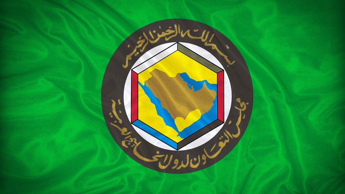 MenaToday1's tweet image. Sheikh Mansour bin Zayed Al Nahyan, Vice President, Deputy Prime Minister and Chairman of the Presidential Court, will lead the United Arab Emirates delegation to the 46th Gulf Cooperation Council (#GCC) Summit, which takes place on Wednesday in #Bahrain #UAE @GCCSG @mofauae…