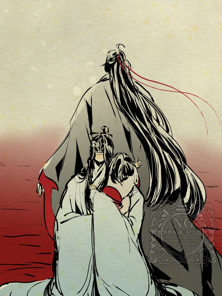 『斃れて後已む』