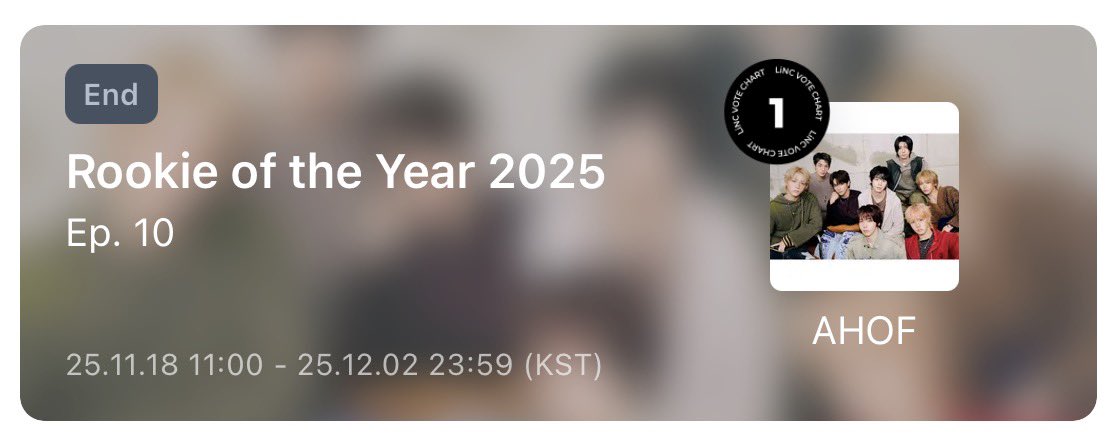 Congrats everyone and AHOF, we won two Rookie awards today

🏆Stage Champion Best Rookie
🏆Linc Rookie of the Year 2025

Good job 👏 

#AHOF #아홉
