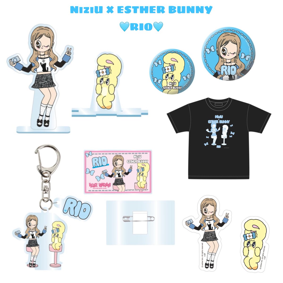 NiziU × ESTHER BUNNY 🩵🩵🩵 #NiziU_5th_Anniversary #NiziU