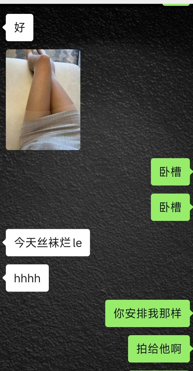 调闹钟 tweet media