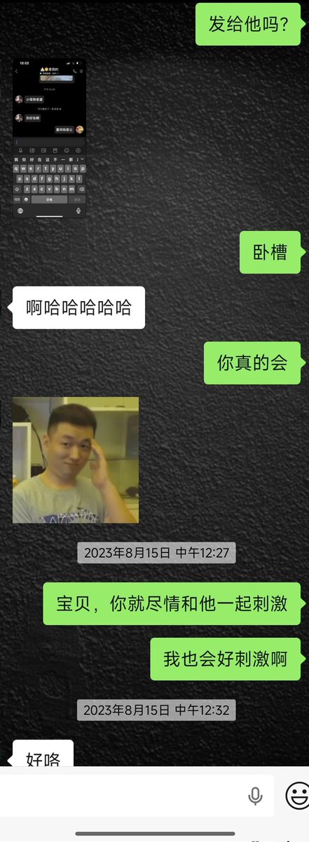 调闹钟 tweet media