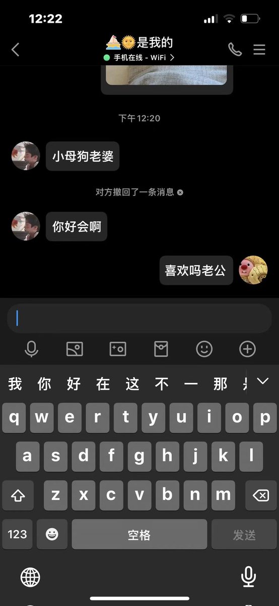 调闹钟 tweet media