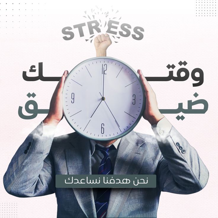 OOH051's tweet photo. هندسة كهربائيّة ادارة اعمال
كتابة  بروجكت بحوث رسائل
حل واجبات عروض بوربوينت
تصميم جرافيك تحليل إستبيان
محاسبة قانونية رسائل دكتوراه
ترجمة معت��دة برمجة شيئية
بحث بكالوريوس دراسه عليا
مشروع اندرويد نشر ورقة علمية
تعديل بحوث خطة بحث https://t.co/kElhdXRYZ5