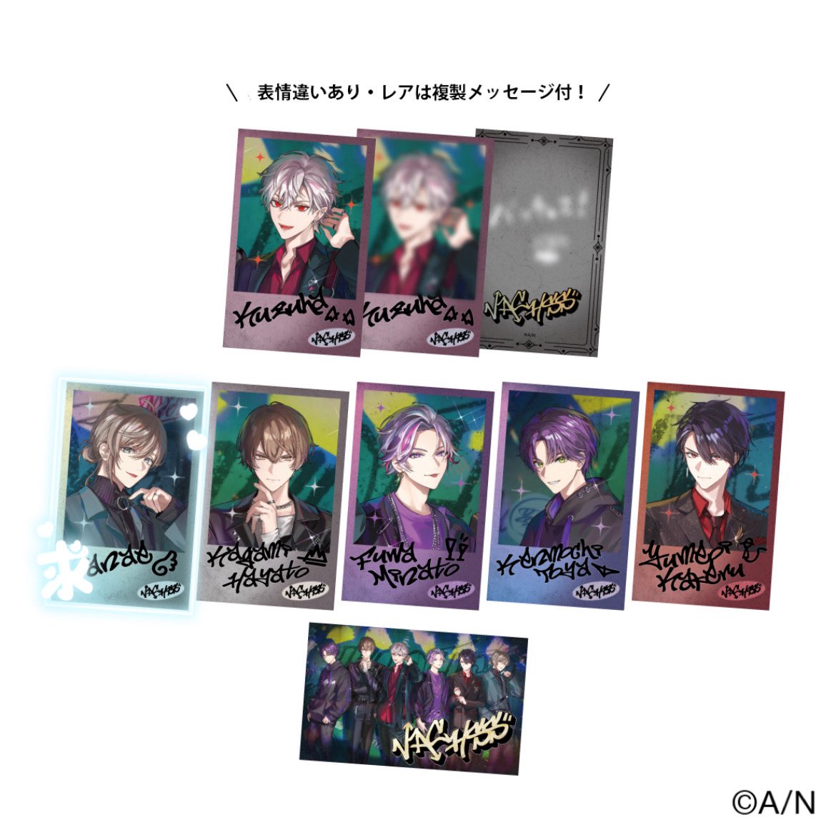 かしゃ tweet media