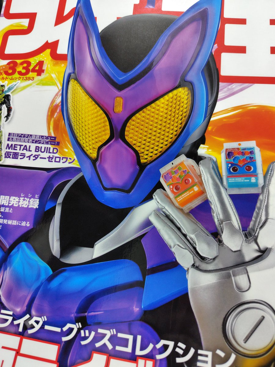 Jun-X02 (@yjyj792792yjyj) / Posts / X