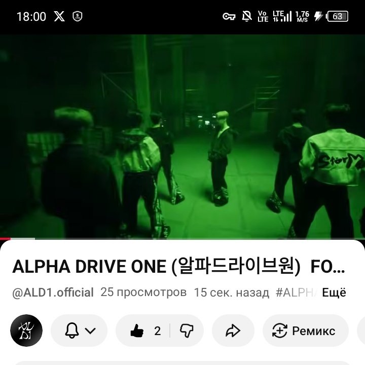 long_cold_coffe's tweet image. как говорится боже мой они подумают что я их преданный фанат

#ALD1GotTheFormula
ALD1 GOT THE FORMULA
#DriveToTheFormula
DRIVE THE FORMULA
#ALD1_FORMULA
@ALD1_official