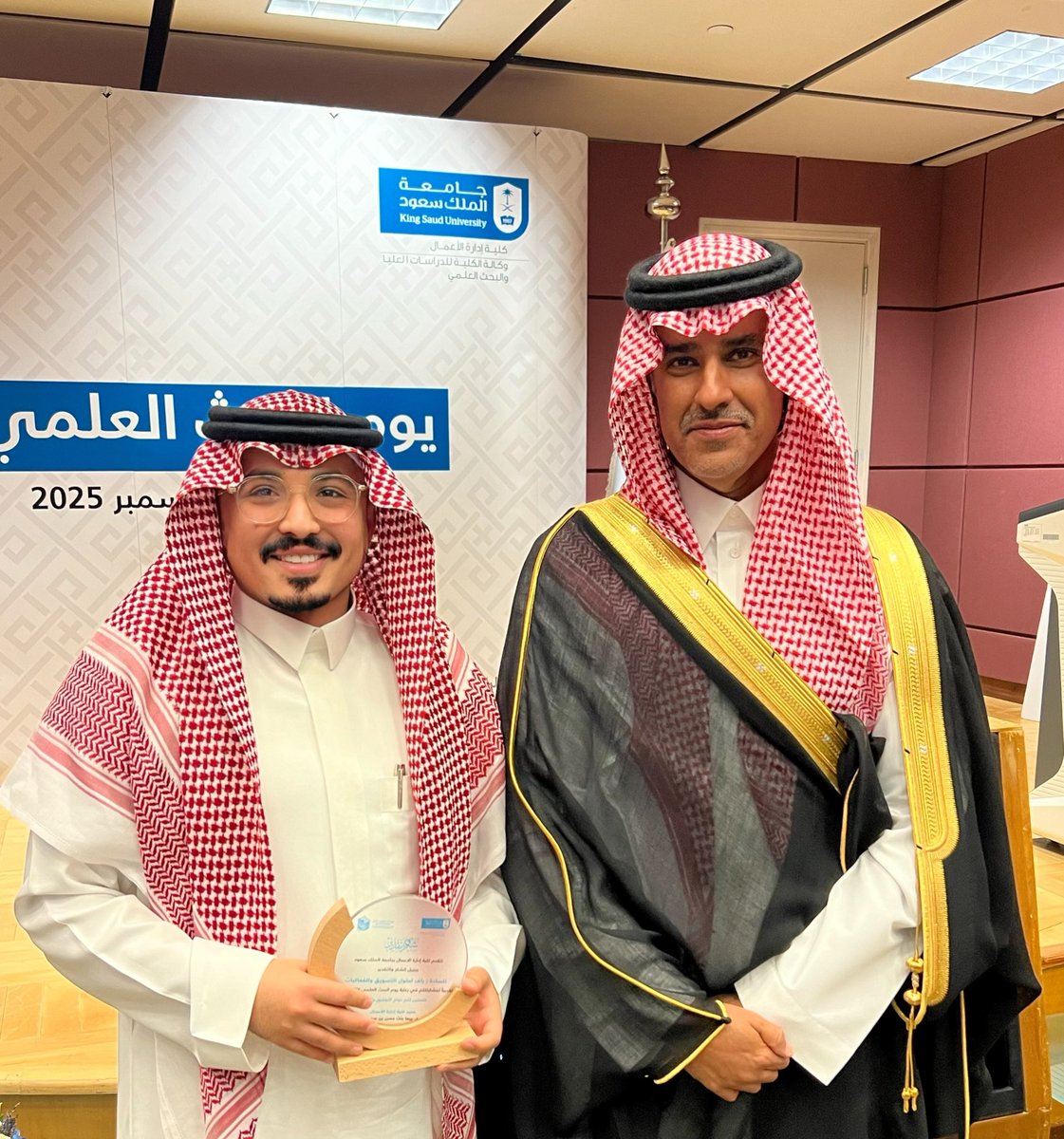 RAV | لحلول التسويق tweet media