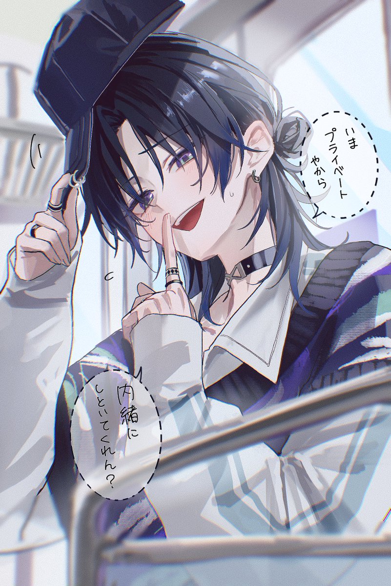 Io5s9w7's tweet image. #放籠展示会