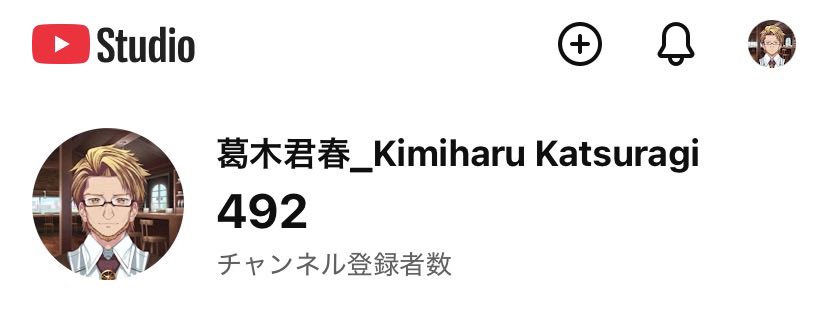 天照様リクエスト てん (@pepperandcheese) on X