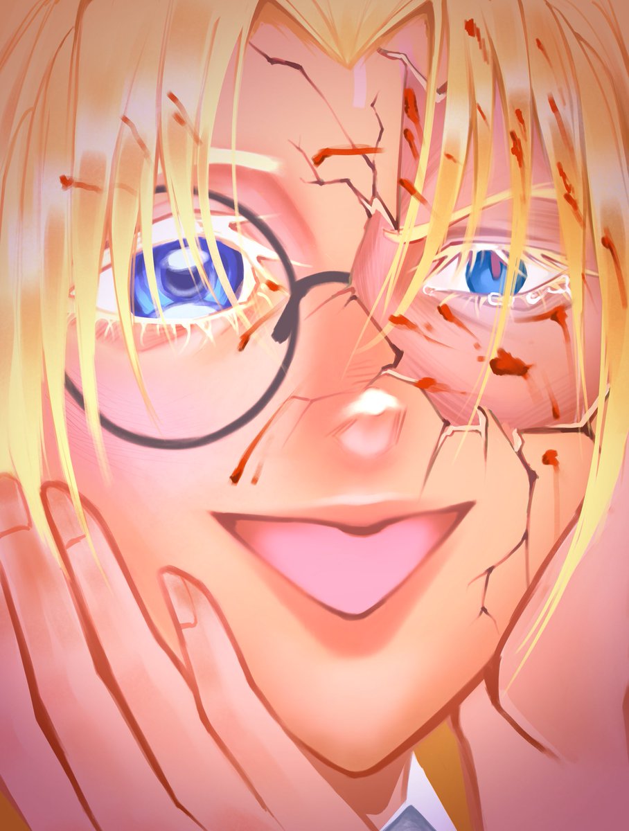 Integra\, image size:908x1200