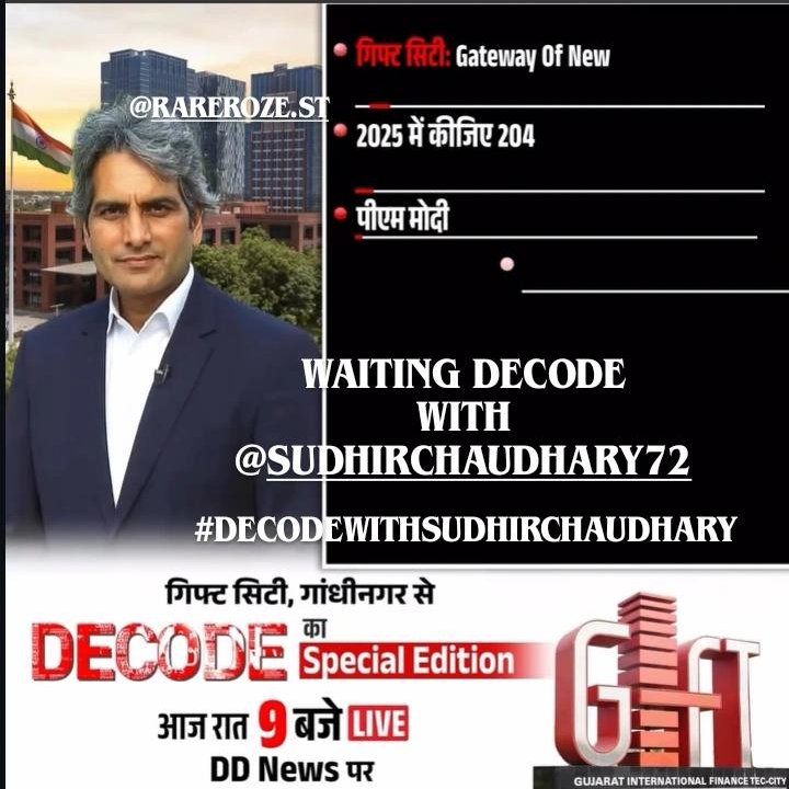 StRareroze's tweet image. Thank you 🙏🏻 MySudhiiirJi 😺✨
Waiting on YouTube may Allah protect you and keep you safe 

@sudhirchaudhary 
#decodewithsudhirchaudhary