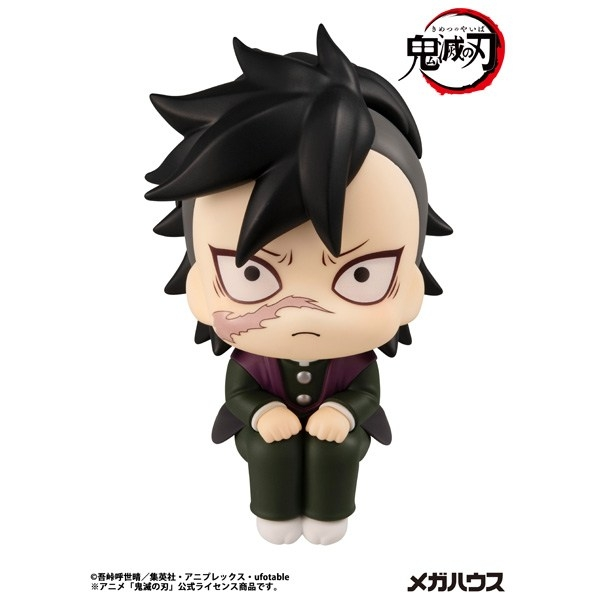kimetsugoods's tweet photo. アニメイトオンライン新着！ 15%OFF  

るかっぷ 鬼滅の刃 玄弥【再販】  

2026年06月 下旬 発売予定 
https://t.co/xmEMHmUwnd https://t.co/VzAFgCBS2m