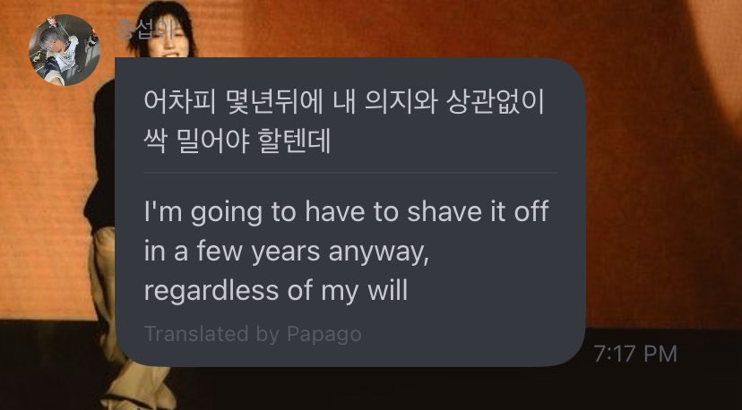 WHAT THE HELL BOIIIII