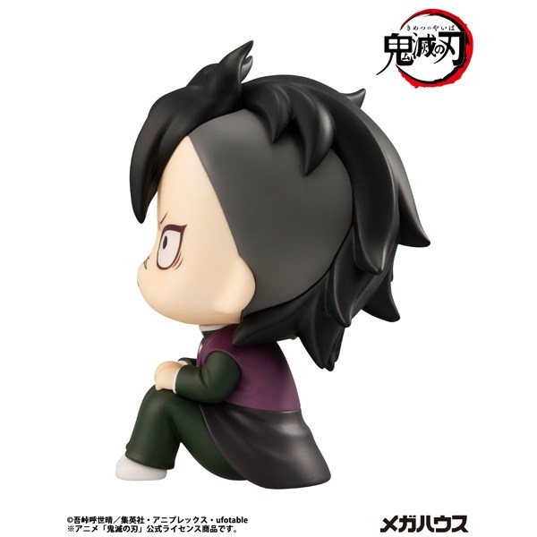 kimetsugoods's tweet photo. アニメイトオンライン新着！ 15%OFF  

るかっぷ 鬼滅の刃 玄弥【再販】  

2026年06月 下旬 発売予定 
https://t.co/xmEMHmUwnd https://t.co/VzAFgCBS2m