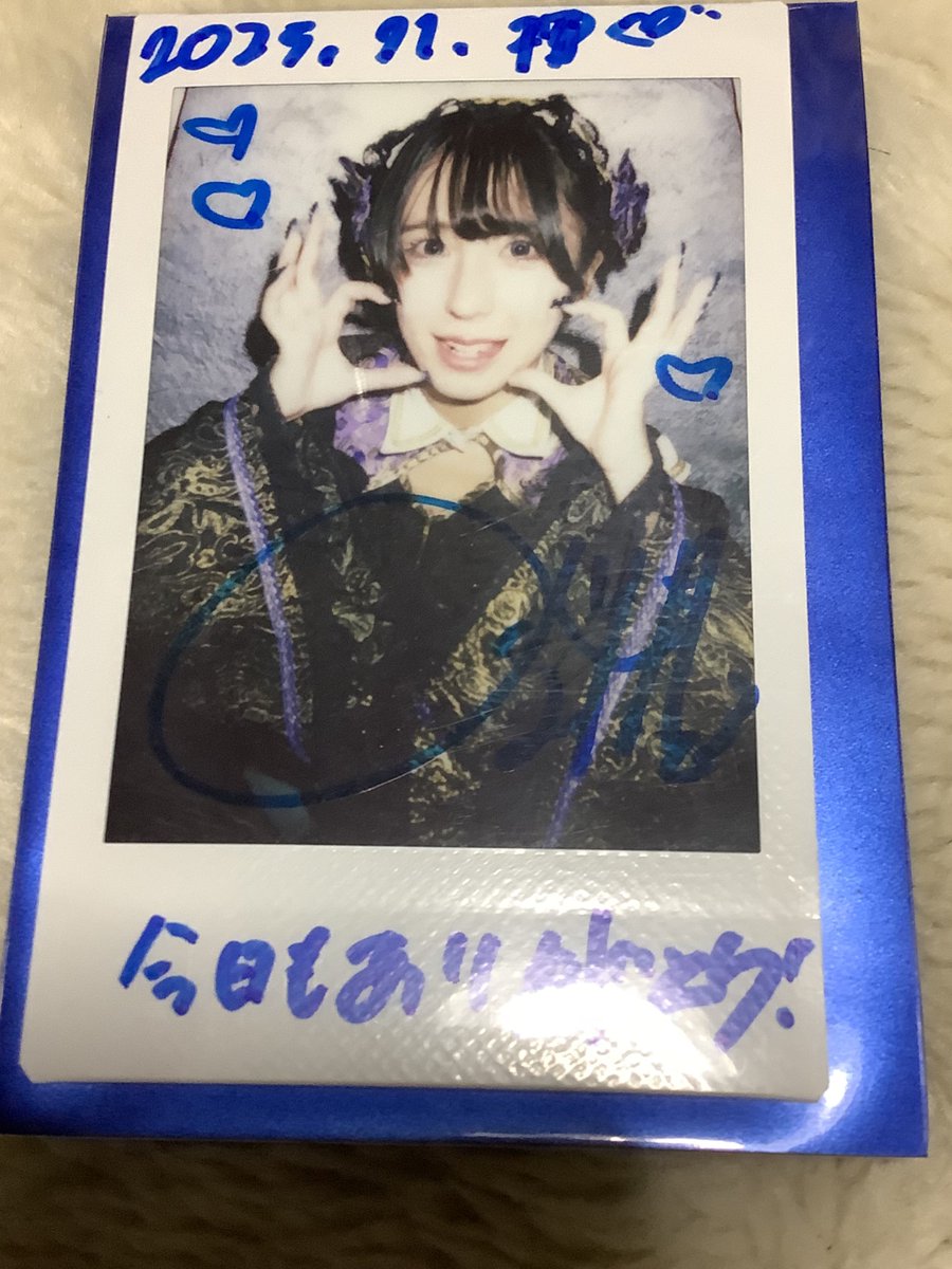 2025/11/17 #点染テンセイ少女 #日暮刹那 さん ビジュアル的に最高に