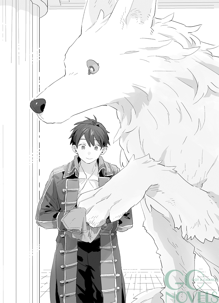 犬斗@12/10発売！ネトコン13早期受賞！ (@inuto111) / Posts / X