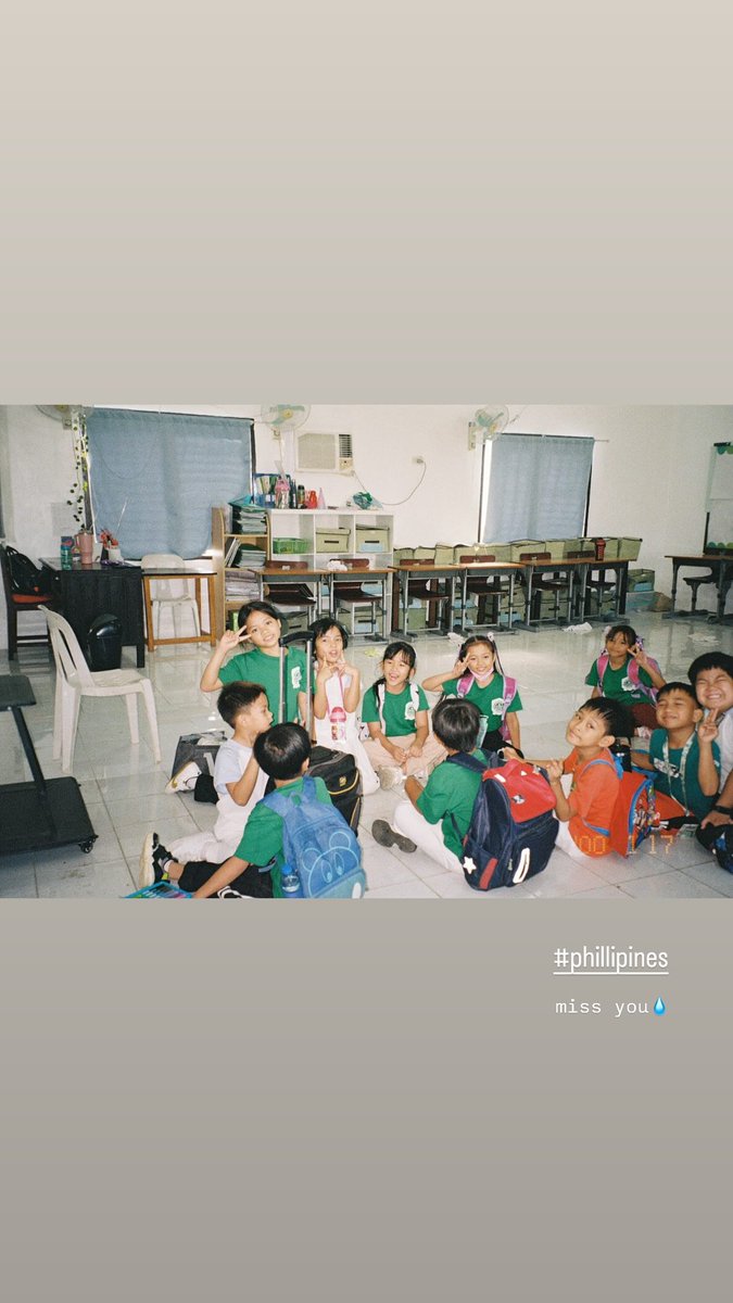 #WekiMeki #위키미키 #SEI #세이