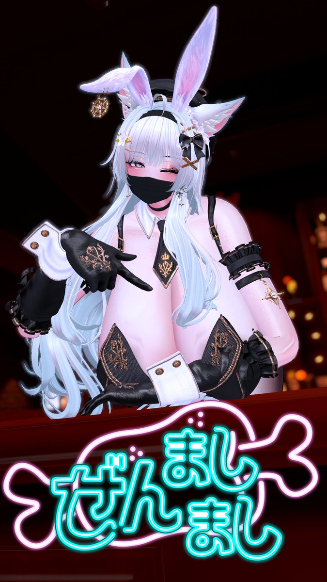 ZENMASIMAS1's tweet image. - #ぜんましまし-       
‐次回営業日時のお知らせ-      
12/5　22:00～    
21:50～リクイン開始        
リクインはこちらから
vrchat.com/home/user/usr_…