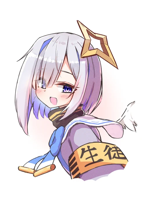 ずっと推しです #かなたーと