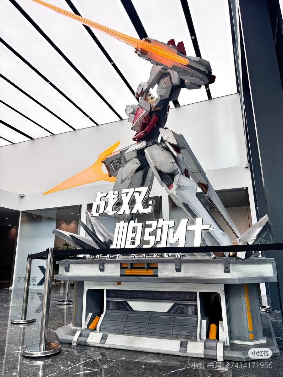 I can't prove it but I'm convinced that the next new character that's made playable (and not just a new frame for an existing one) is going to be Radiant Marcher

They'll maybe have him be named Trailblazer but call his "frame" Radiant Marcher so it includes both names for him