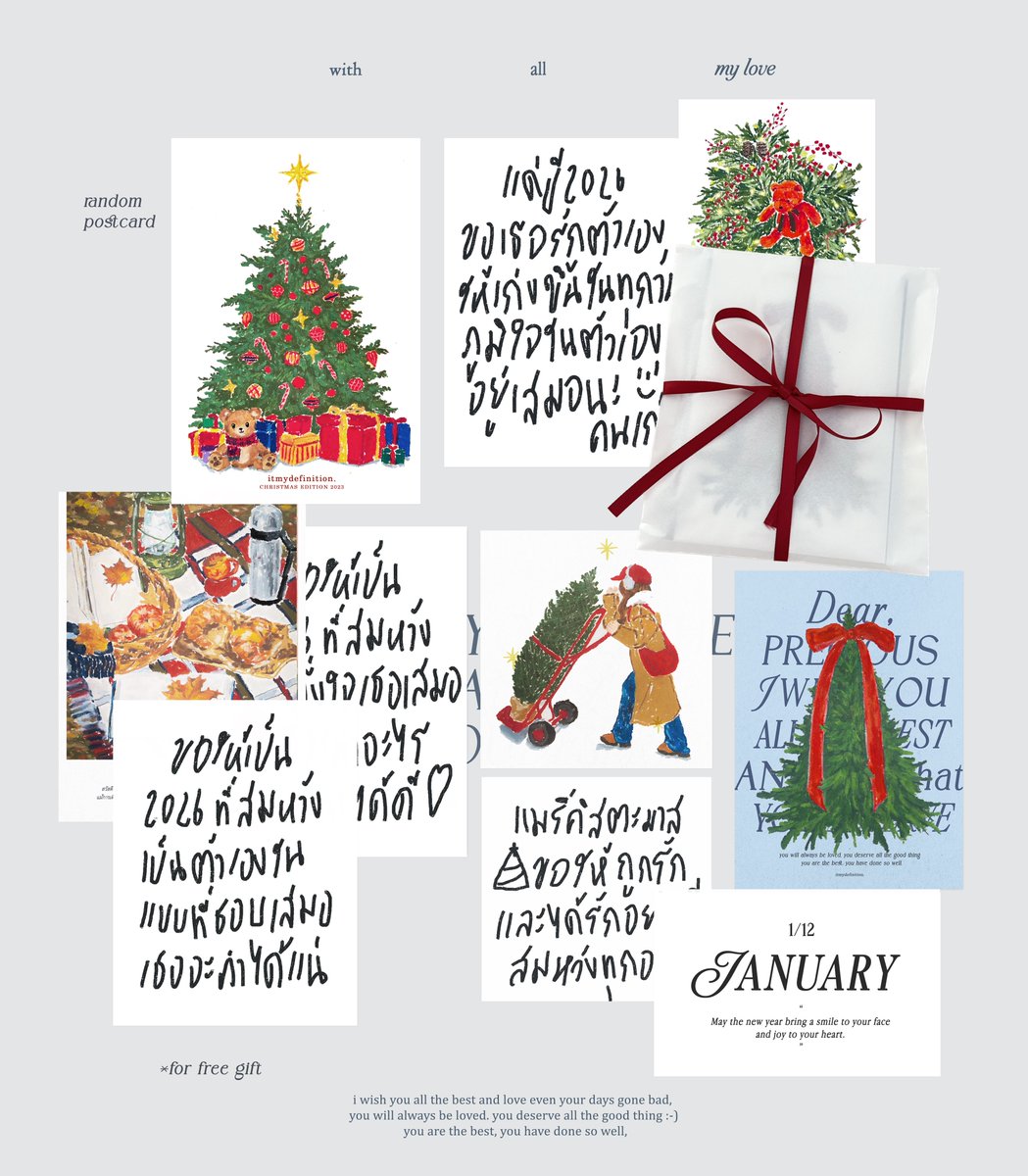 klinnangsue's tweet image. 🧚‍♂️Pre-order Christmas Edition 🎄ของขวัญสำหรับคุณและคนที่คุณรักมาแล้วค่าา 🎁💐💝

⭐️all set 620 บาท
- หนังสือคำขอถึงคุณ+ปฏิทิน+เซ็ตโปสการ์ด
(โปสการ์ดคริสต์มาส 2 สุ่มคำอวยพร 4)

⭐️Christmas set 470 บาท
- หนังสือ คำขอถึงคุณ+ปฏิทิน
ของแถม, โปสการ์ด 3 
มินิโควทคำอวยพร 3

✅แบบสั่งแยก…