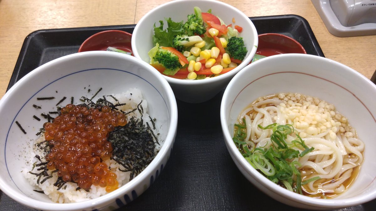 なか卯に数十年振りに行ってみた。いつが最後だったか覚えていないが