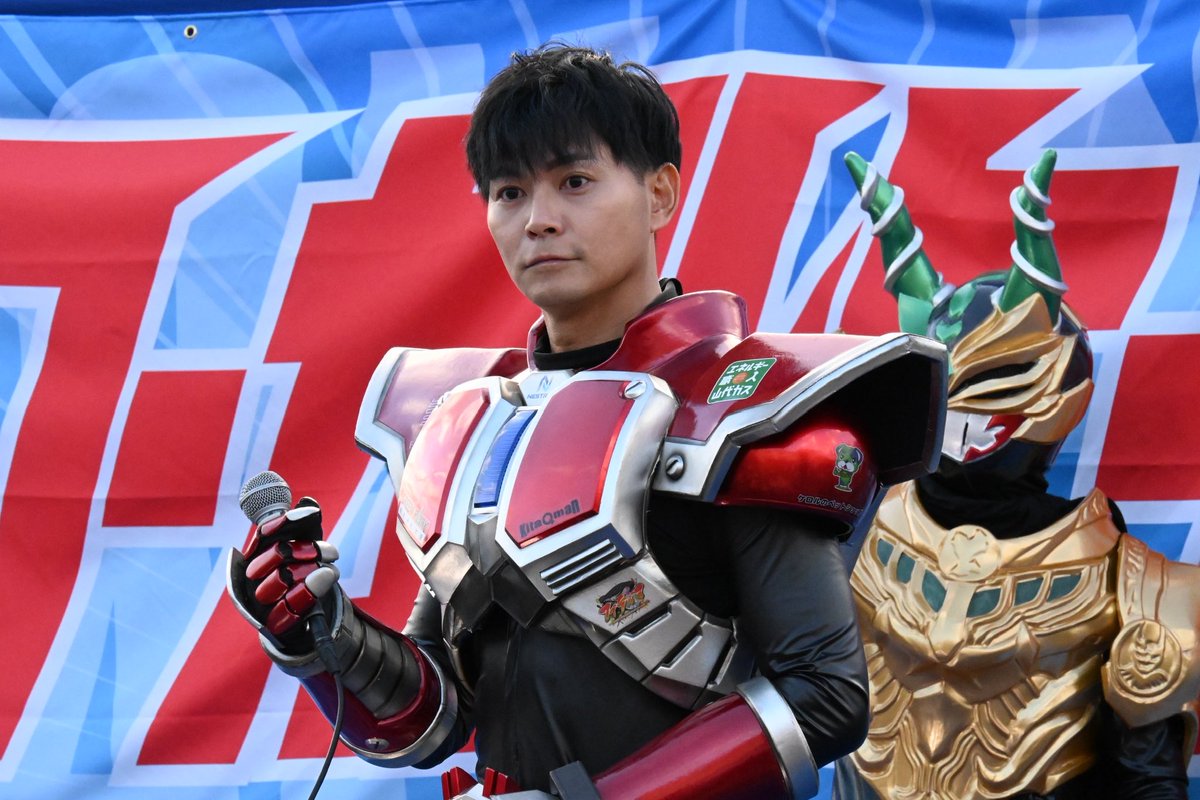 みんなだいすきメットオフキタさん #キタキュウマン #滝夕輝 #日本