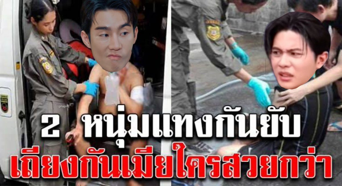 kitiekawaii's tweet image. 