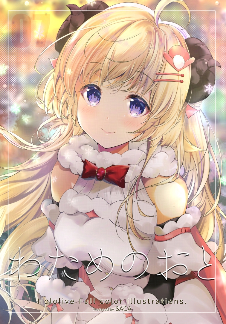 やすやす☺︎さま専用☆ 遠坂あさぎ🩵 【C107】1日目西あ-54ab (@asagi_0398) / Highlights / X