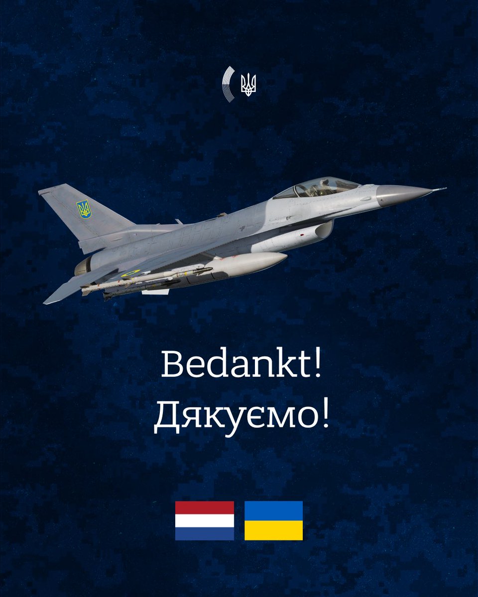 🇺🇦🇳🇱 Thank you, Netherlands, for your strong support to Ukraine.

The latest Dutch decision under the PURL program directly strengthens Ukraine’s ability to protect its people. It includes air-defence systems, F‑16 fighter jets, and other equipment that save lives by stopping