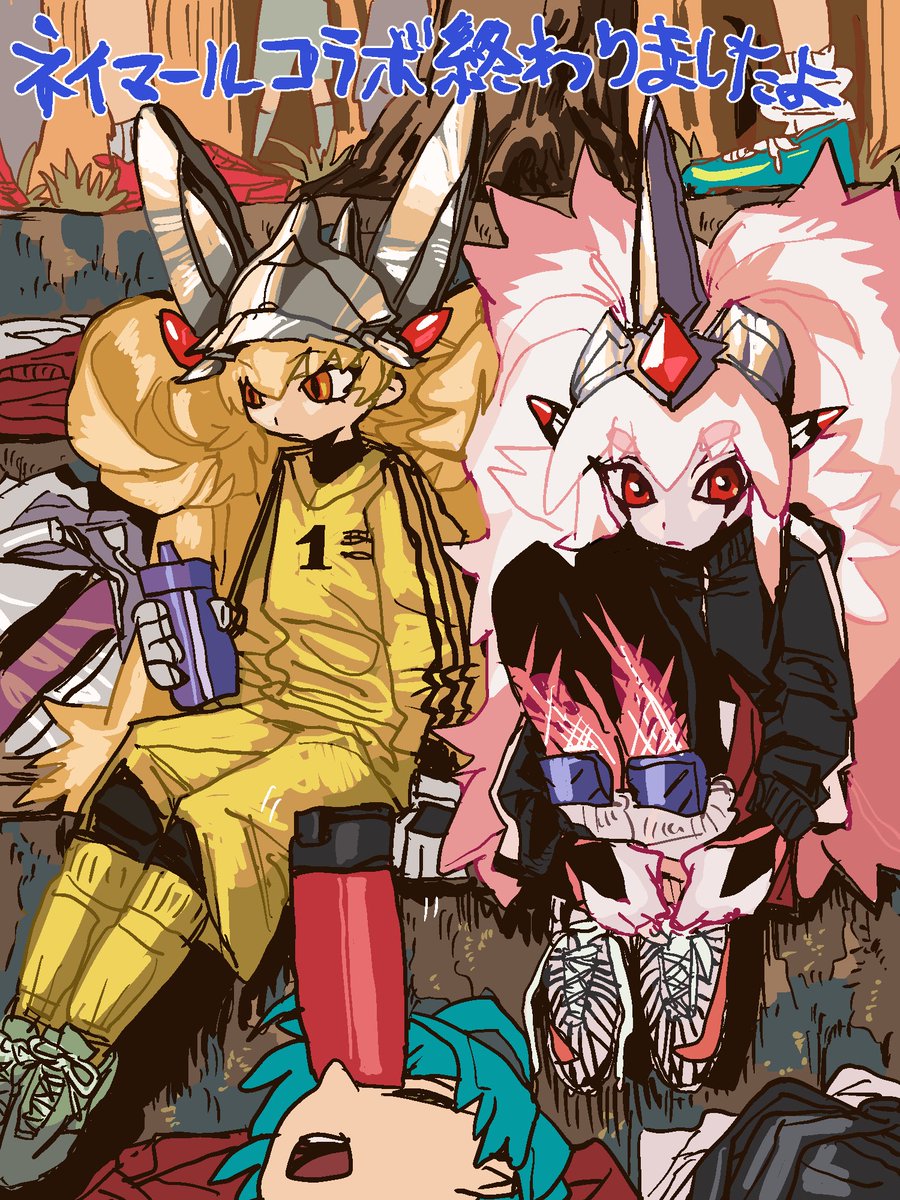 RT @pl1OUaZwnQH8sUo: